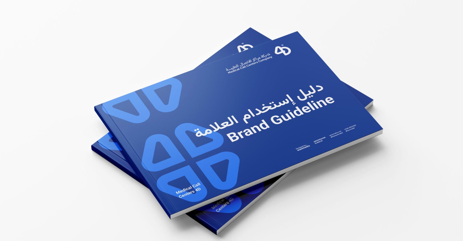 Perfect_Binding_Brochure_Mockup_3